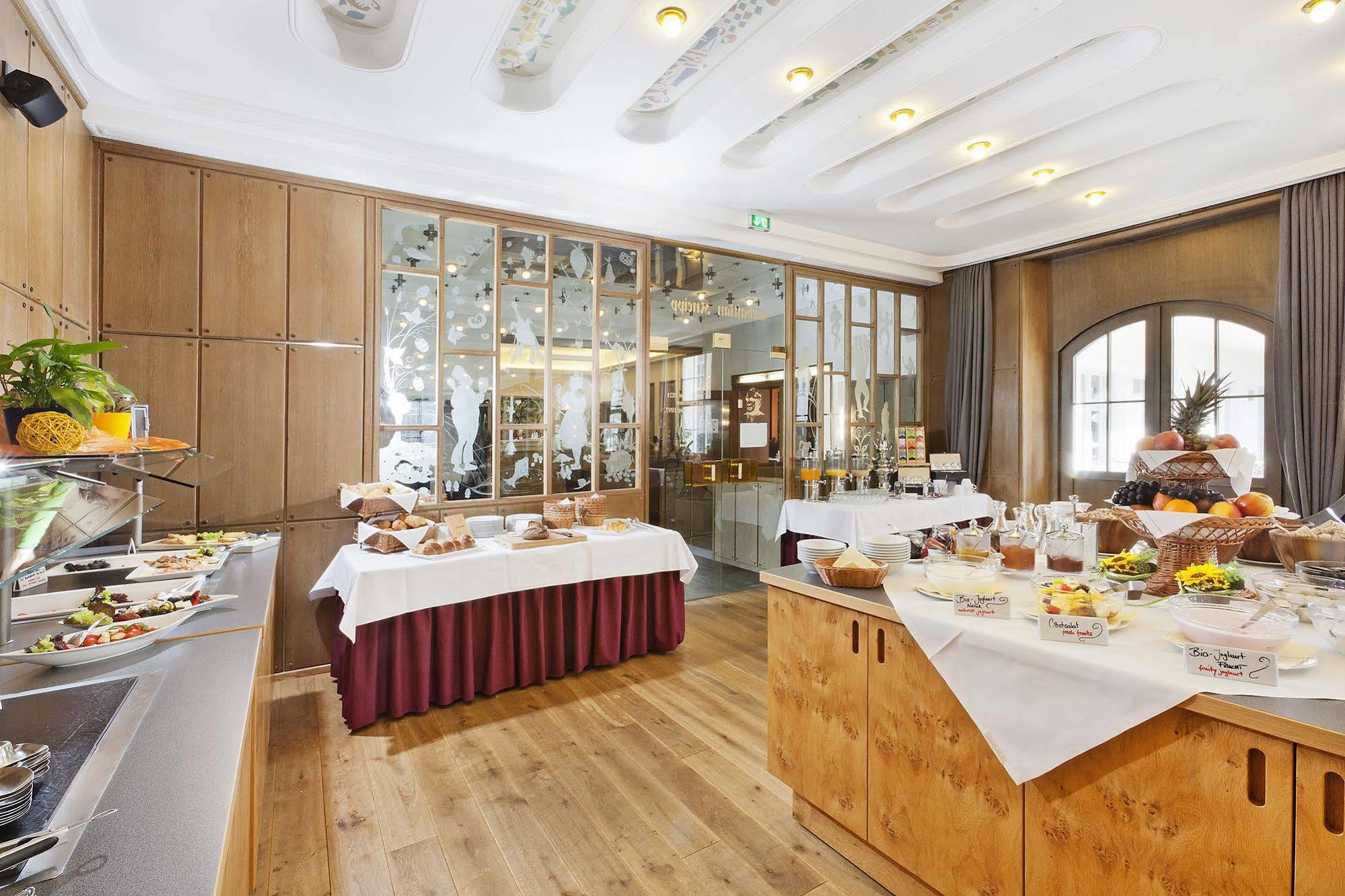 Akzent Brauerei Hotel Hirsch 오토보이렌 외부 사진